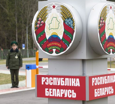 Новые правила пересечения границы Беларусь