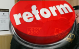 Реформа в ФССП: новый статус, новые полномочия, новые гарантии
