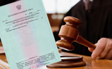 Как получить исполнительный лист в суде - пошаговая инструкция и советы юриста
