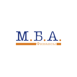 Мба личный. МБА финансы. МБА финансы логотип. МБА финансы коллекторское агентство. Печать МБА Финанс.