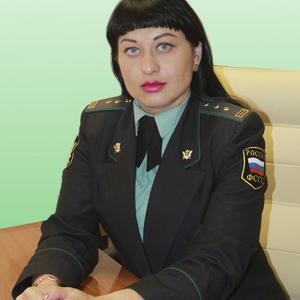 Фото судебного пристава Андрющенко Ульяна Анатольевна