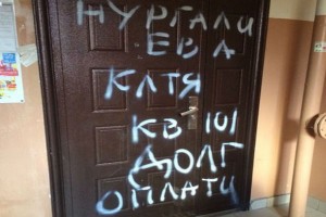 ������ ����������� ��������� ������� ������ ��� � ����