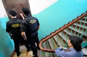 � �������� ��������� ��������� ����������� ��������� ��������