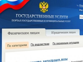 �������� �������� ����� ������������ ����� ������ ���������� ���������