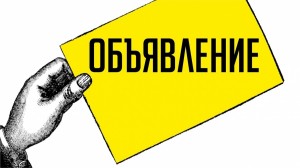 � ���������� ������� �������� ������� �������� �� ���������� 