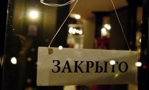 � ������������� ����������� ������������ ���� �������