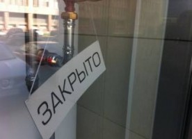 �������� ������������� ������������ �������� ��������