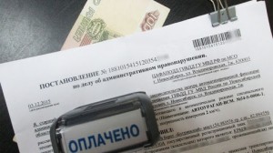 ��������������� �������� ����� 200 ����� ������� �����