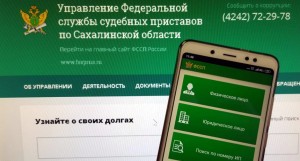 ��������������� �������� ����, ����� ��� ��� ������� �� ���� �������� ���������