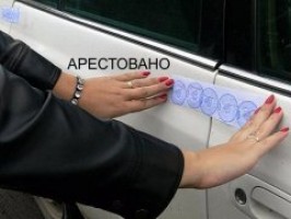 ������� ������� ������� ����� �� 2 �������� ������